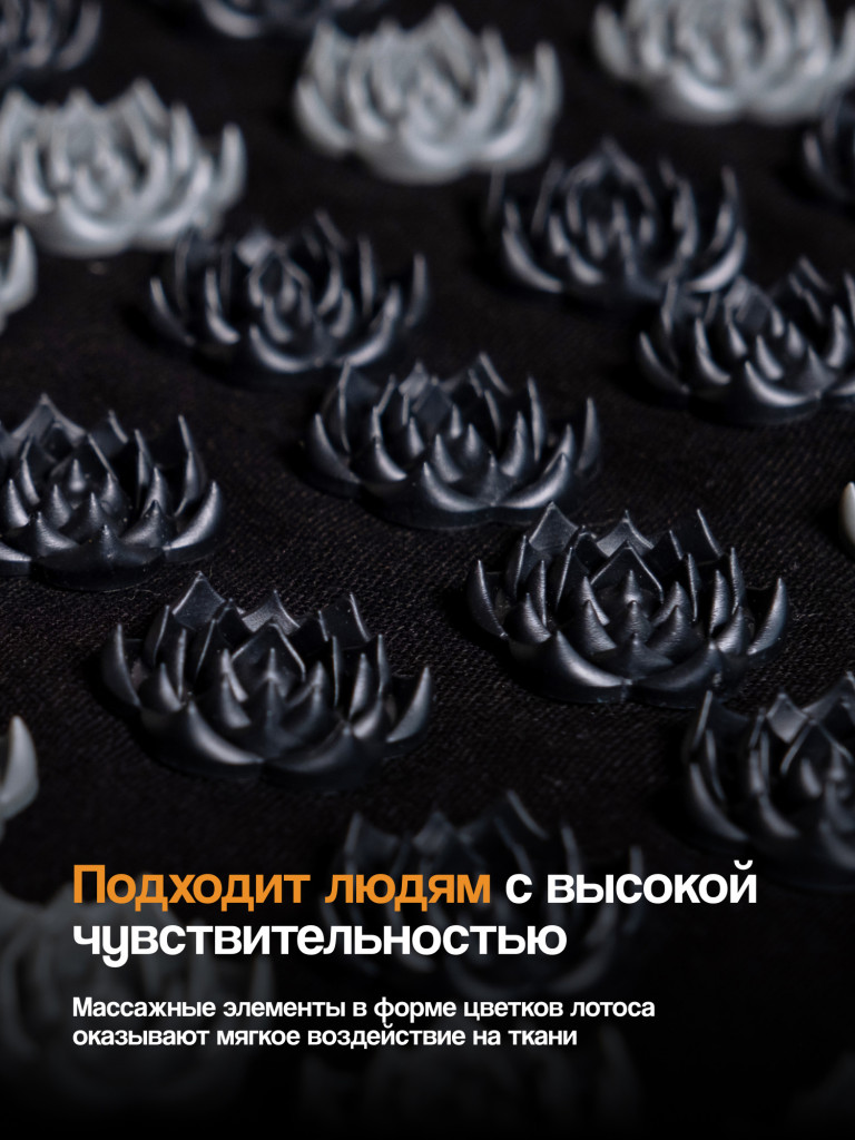 Акупунктурная массажная подушка роликовая GESS Decora, декоративная форма, подогрев, съемный акупунктурный чехол