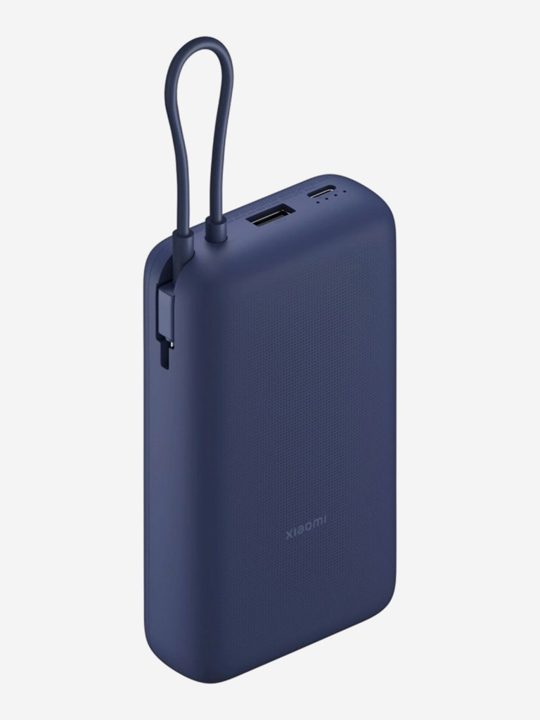 Power Bank XIAOMI 33W 20000mAh