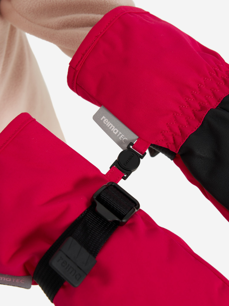 Перчатки для девочек Reima