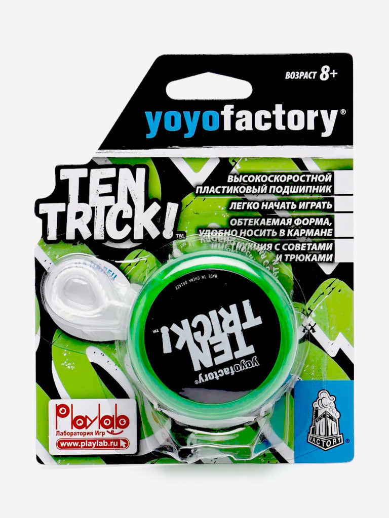 Йо-йо YoYoFactory TenTrick Зеленый