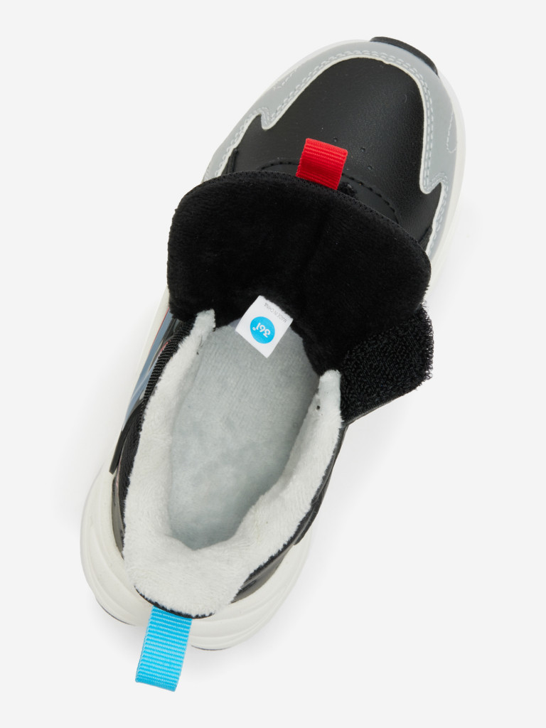 Кроссовки утепленные для мальчиков 361°