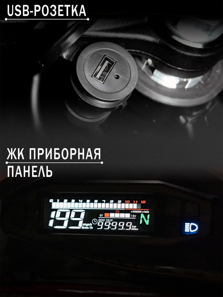 Эндуро / кроссовый мотоцикл BSE Z10L