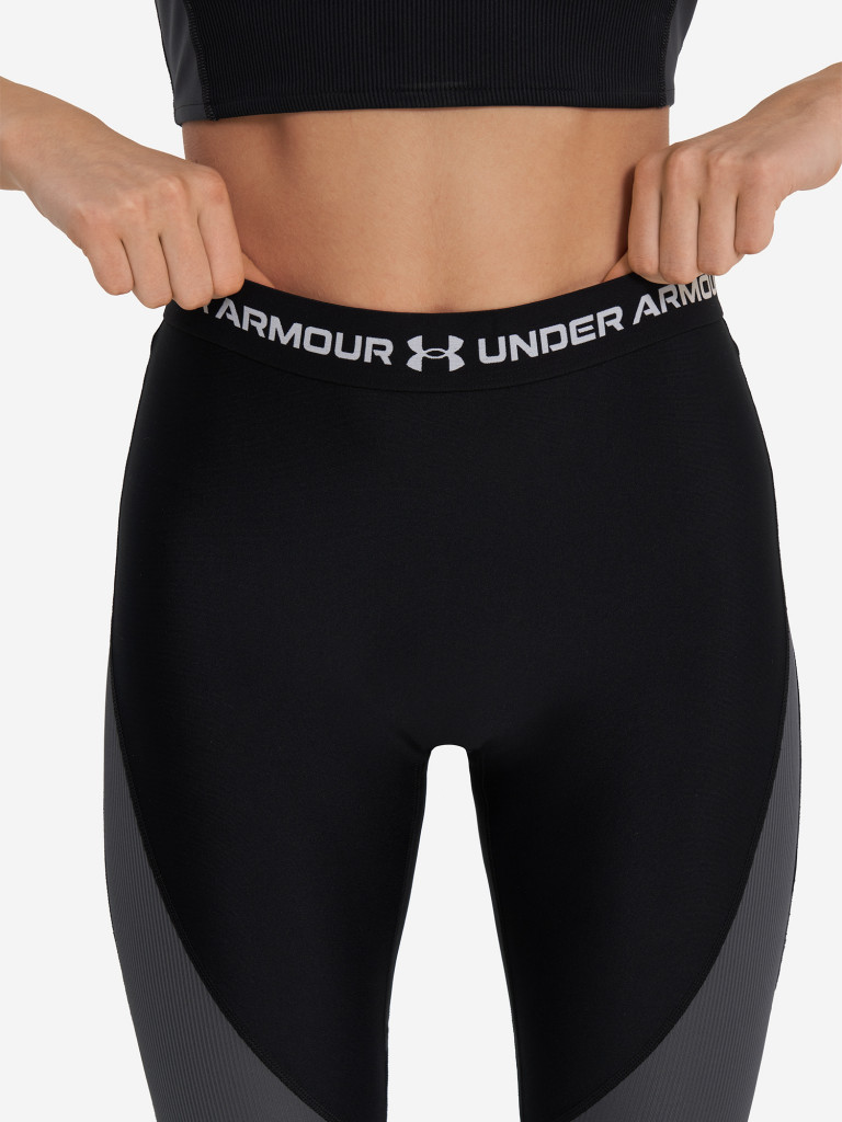 Легинсы женские Under Armour