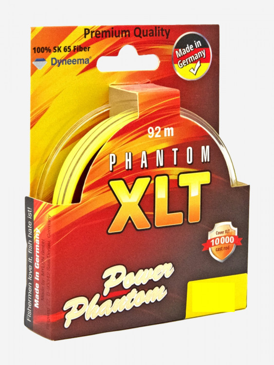 Шнур для рыбалки Power Phantom 4x, XLT, 120м, желтый, 0,33мм, 31,9кг