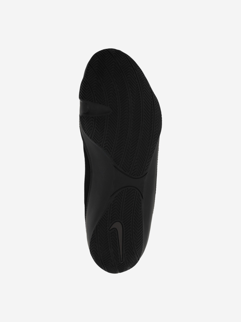 Боксерки мужские Nike Machomai