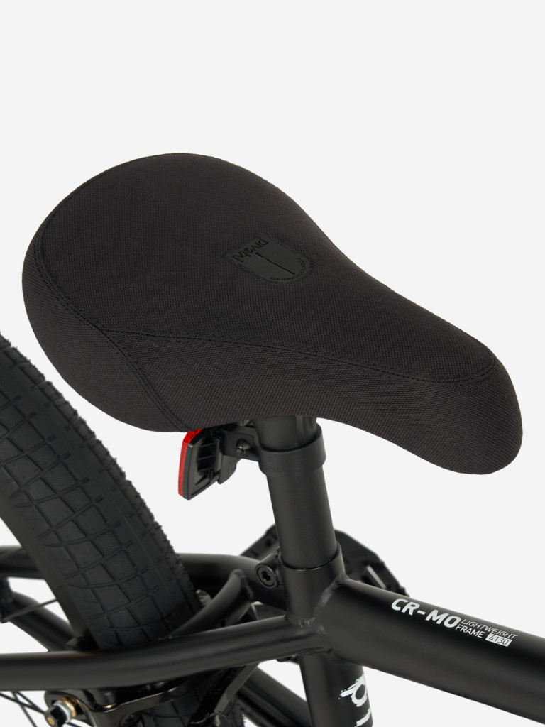 Велосипед BMX Stern Piligrim 20"