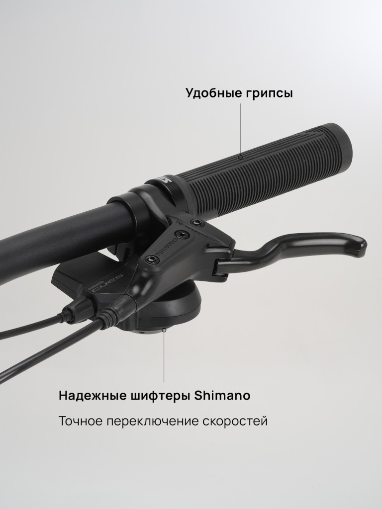 Велосипед горный Roces Eleganza 2 27.5"