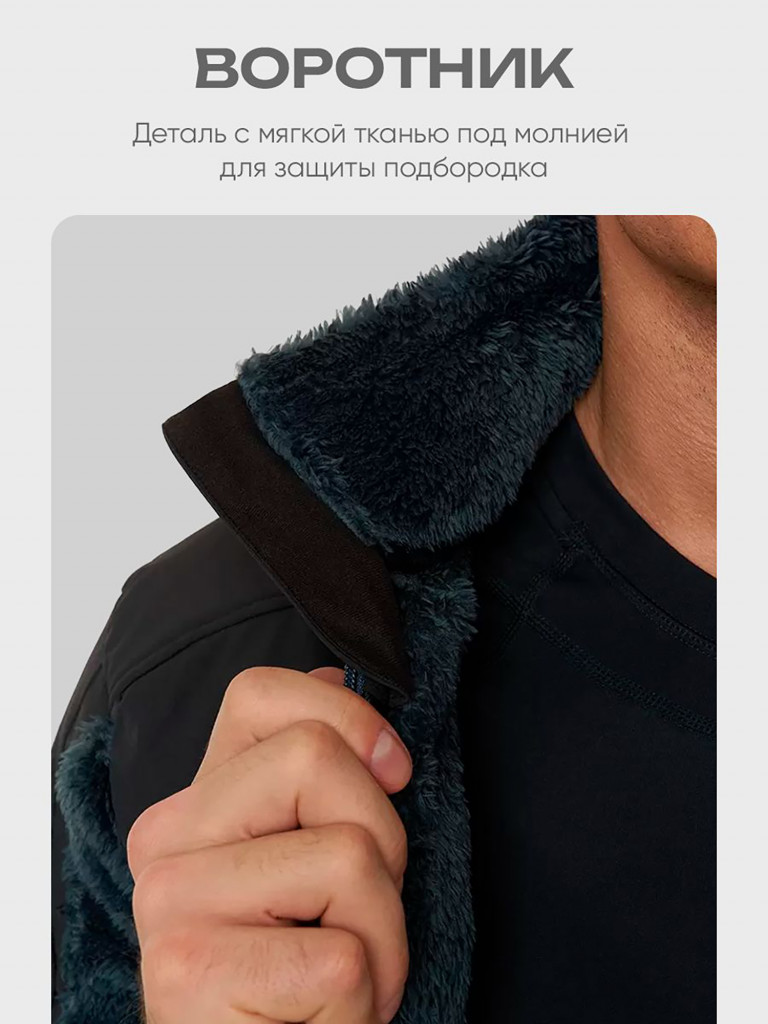 Кофта для охоты и рыбалки мужская HUT BORON на молнии