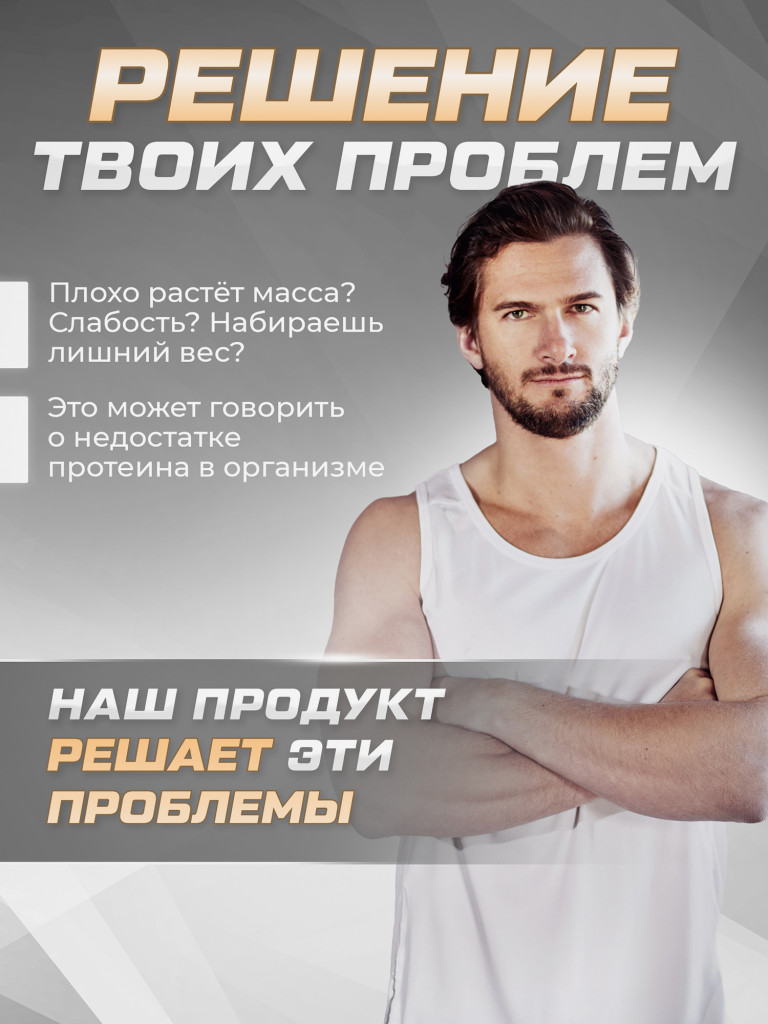 Протеин сывороточный Soul Way со вкусом капучино 900 гр 30 порций