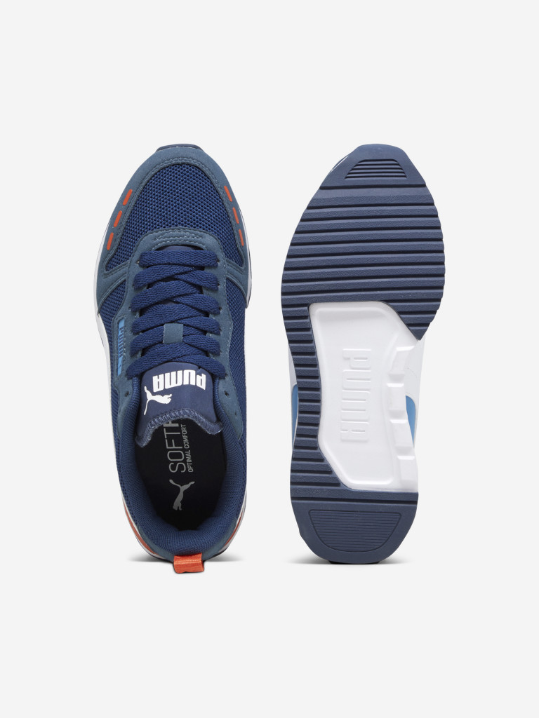 Кроссовки для мальчиков PUMA R78 Jr
