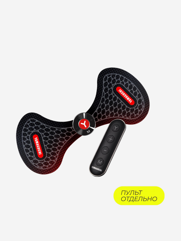 Миостимулятор для шеи и поясницы NECK Trainer MIO