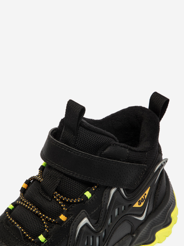 Кроссовки утепленные для мальчиков 361°