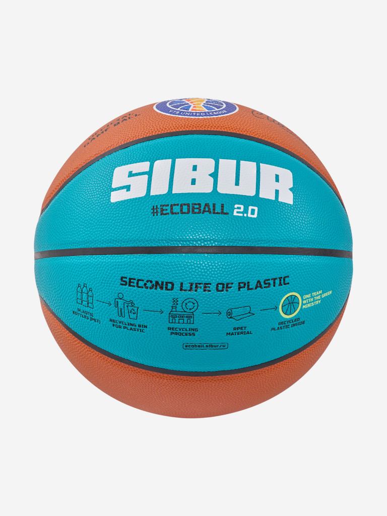 Баскетбольный мяч Jogel FIBA JB-1000 ECOBALL 2.0 размер 6