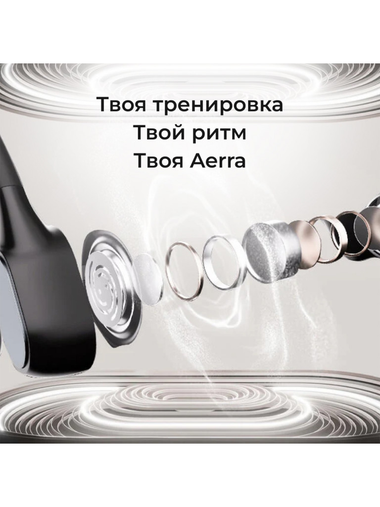 Беспроводные наушники с костной проводимостью Mojawa Aerra Black