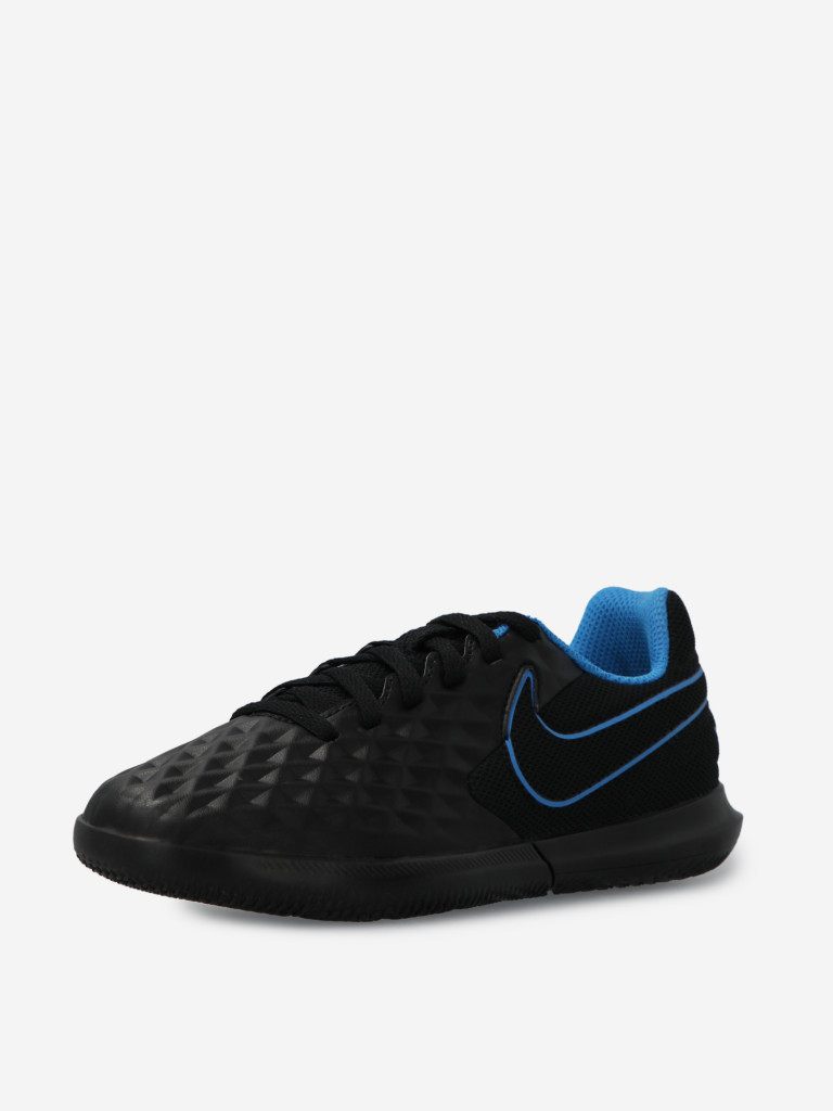 Nike Jr Legend 8 Club IC