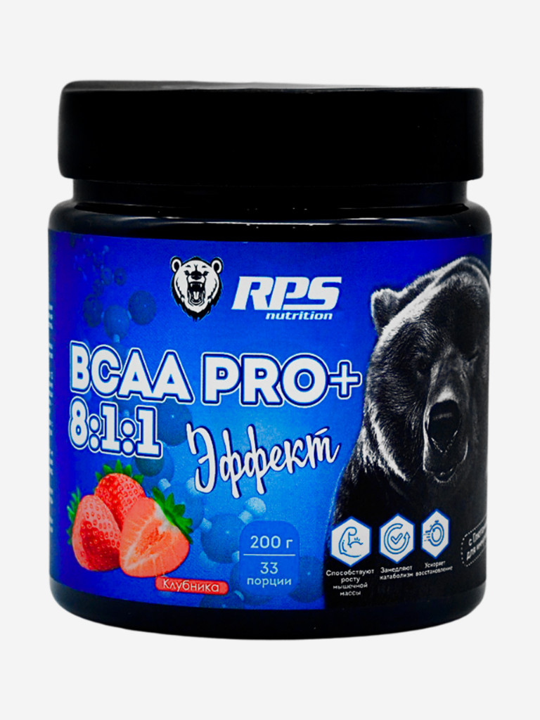 Аминокислоты BCAA++ 8:1:1 RPS Nutrition 200 гр Клубника