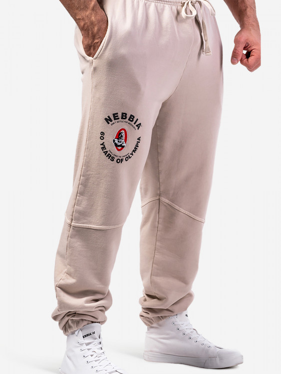 Cпортивные брюки мужские NEBBIA LEGEND 795