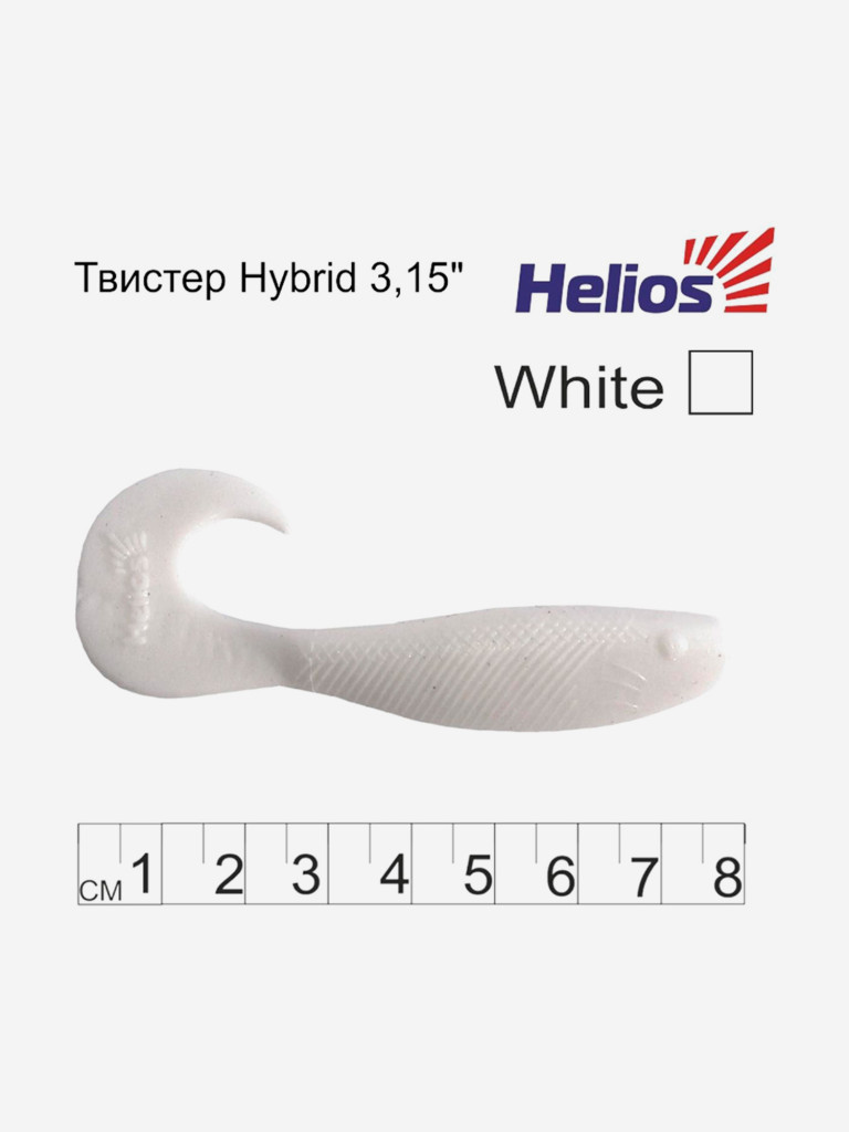 Мягкая приманка Helios Hybrid, 3,15" / 8,0 см, White, 7 штук (HS-14-001)
