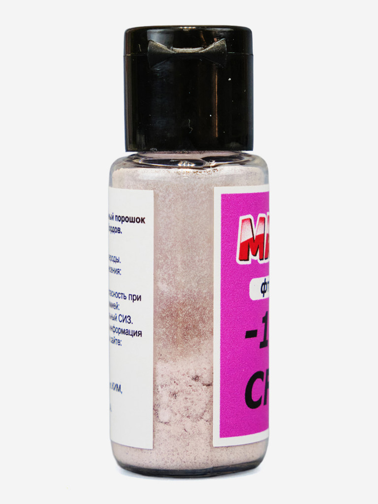 Фтор-порошок ускоритель для лыж MAX WAX Race Powder CF-1 -4/-14, 6г