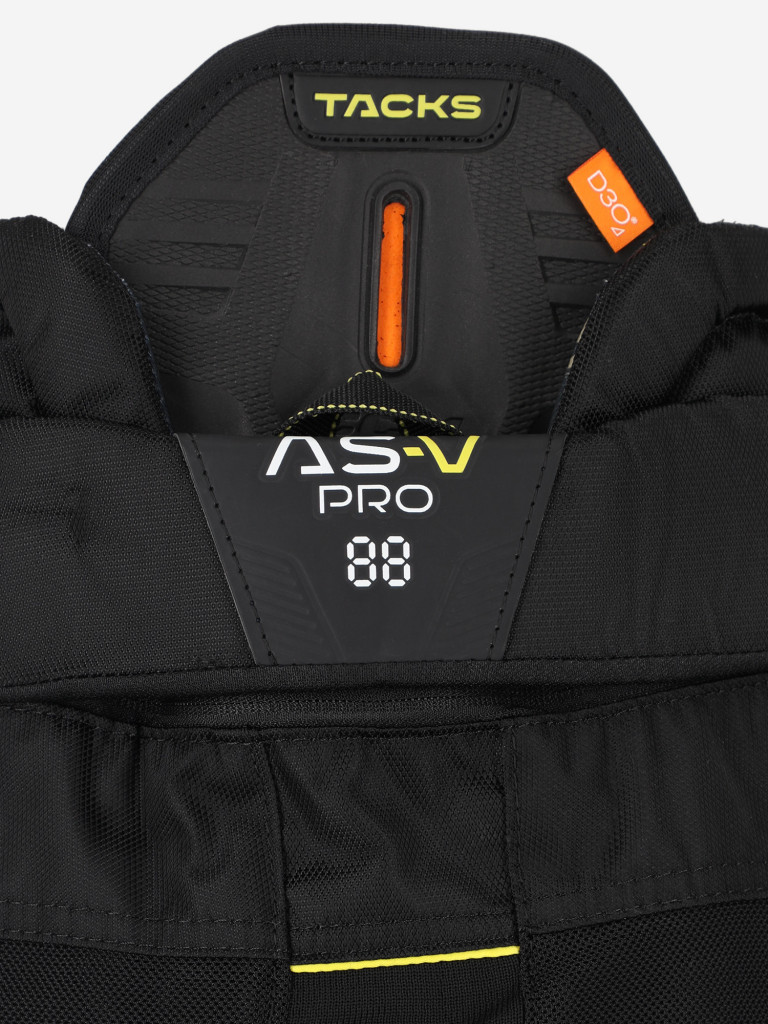 Шорты хоккейные детские CCM AS-V Pro JR