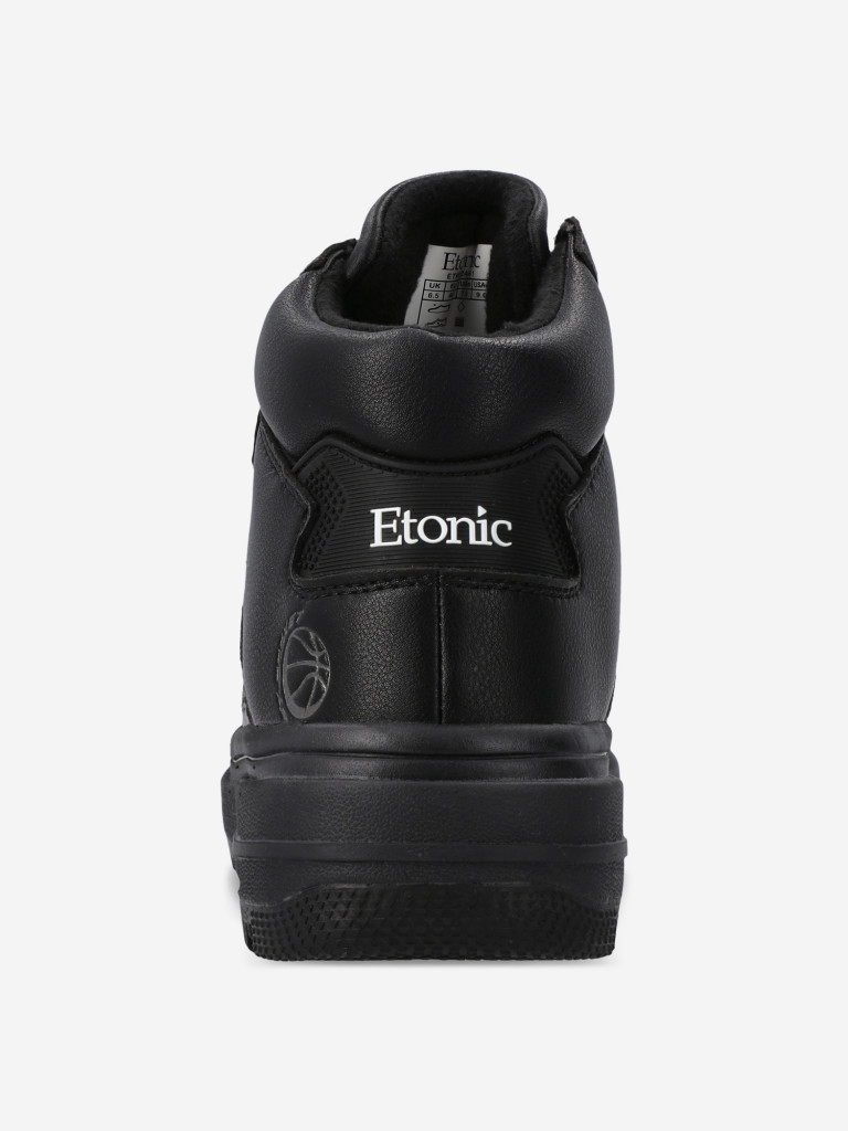 Кеды женские Etonic Basket High Warm