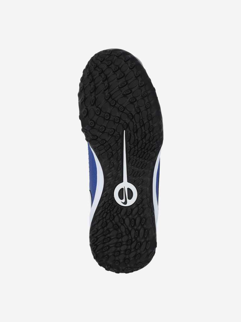 Бутсы для мальчиков Nike Jr. Tiempo Legend 10 Academy Tf
