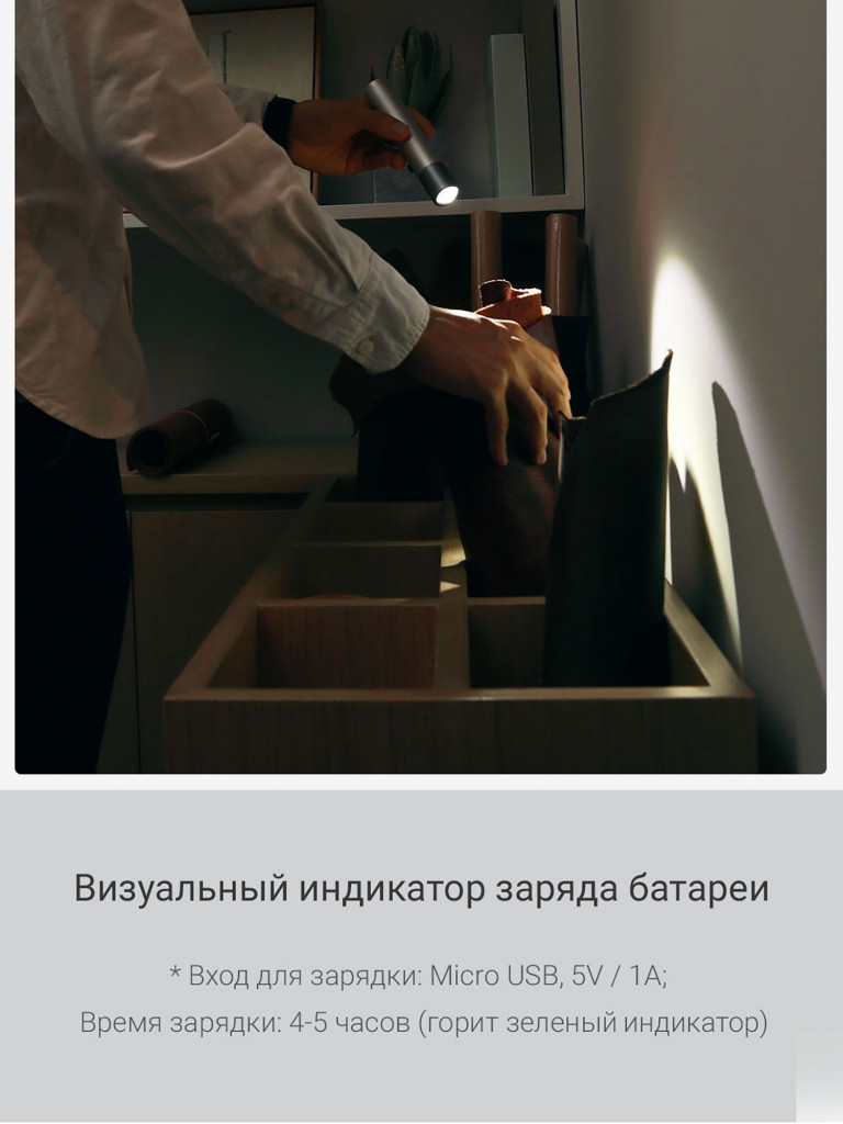 Фонарь кемпинговый Nextool Multi Functional Induction, 500 лм, белый свет