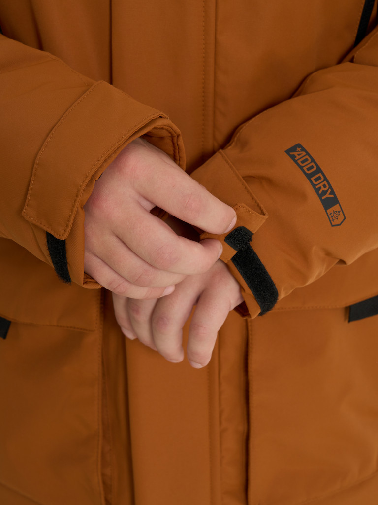 Пуховик для мальчиков Outventure