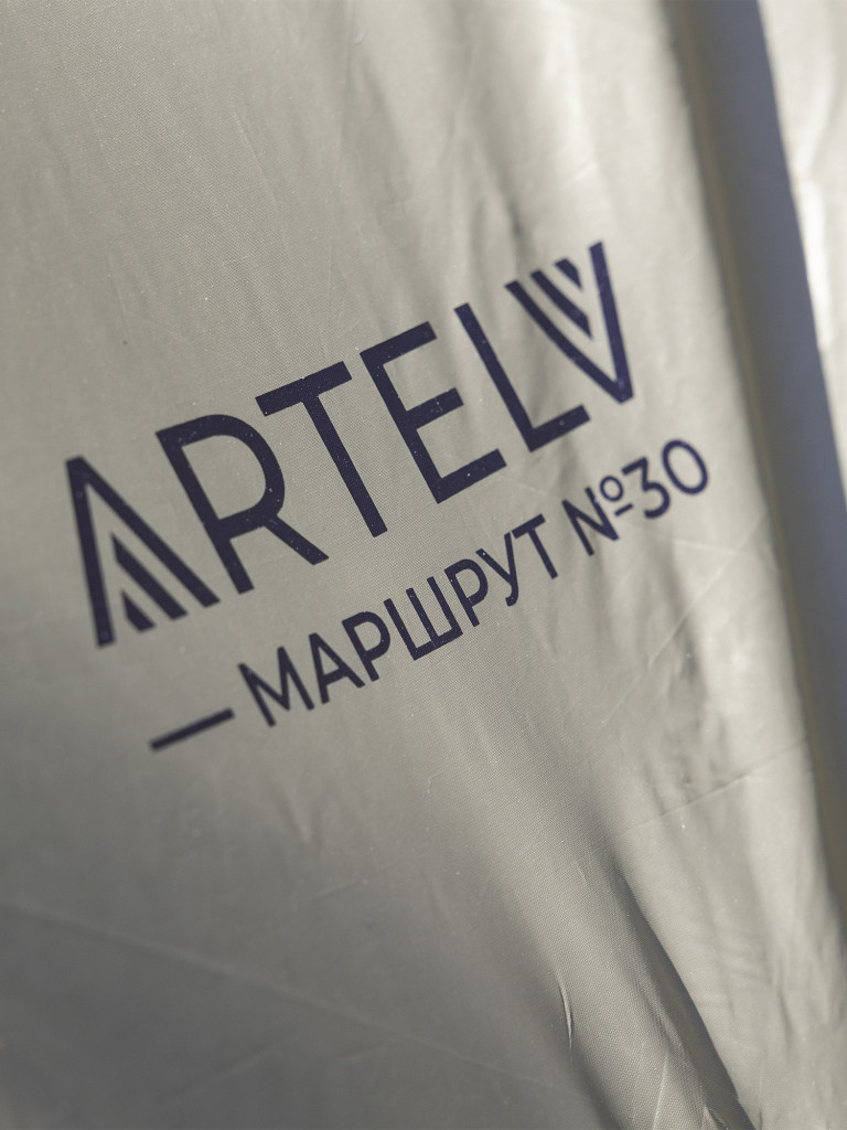 Палатка треккинговая ARTELV МАРШРУТ №30