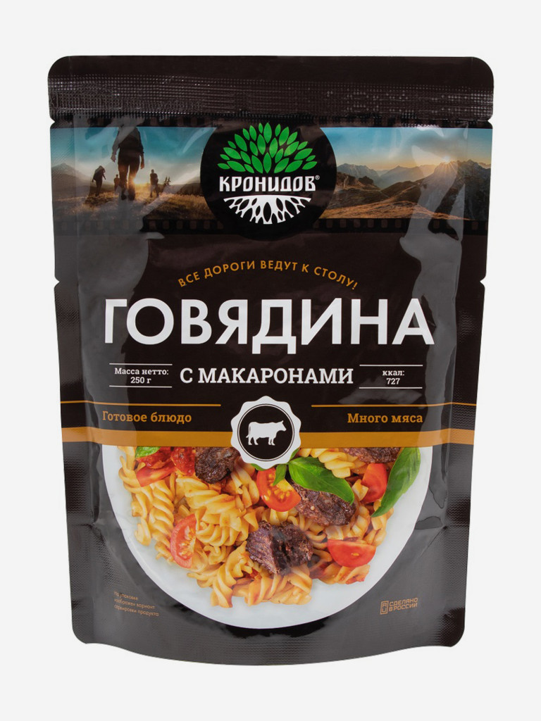 Готовое блюдо Говядина с макаронами 250 г. (Кронидов) 4шт 1кг