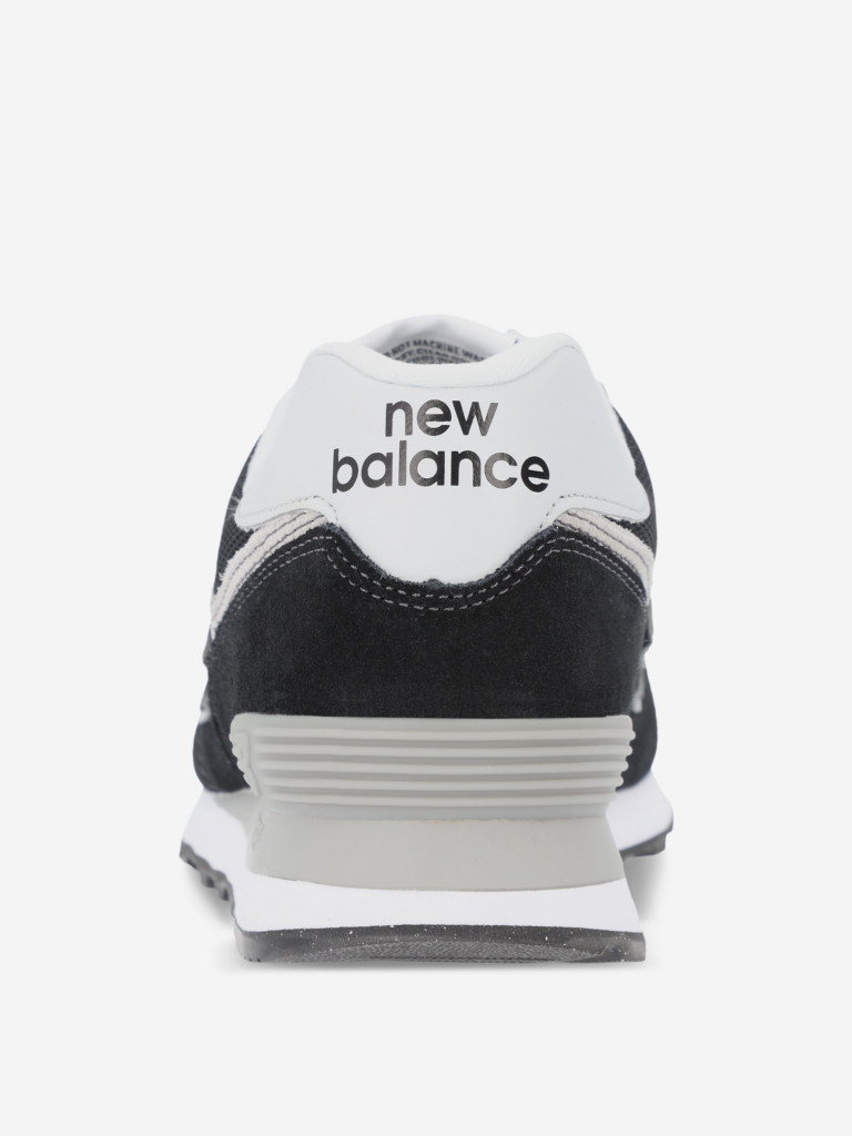 Кроссовки мужские New Balance 574
