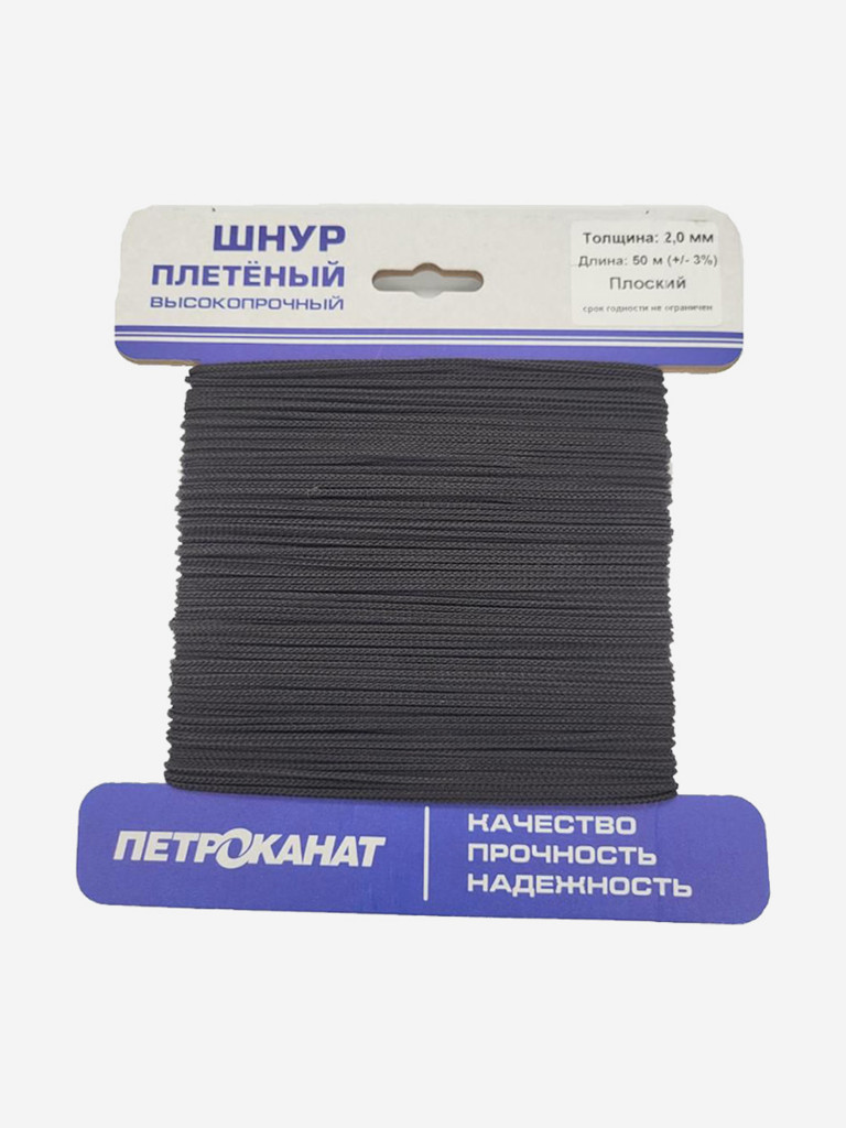 Шнур хозяйственный Петроканат плоский 2,0 мм (50 м) черный (еврокарточка)