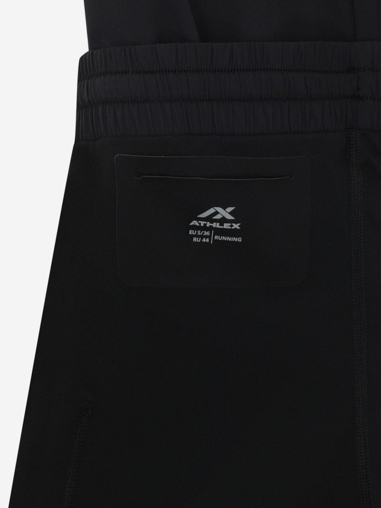 Шорты компрессионные женские Athlex Pulse+