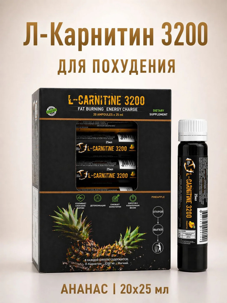 melanotan 2 peptide dosage chart Melanotan II  Complete Guide