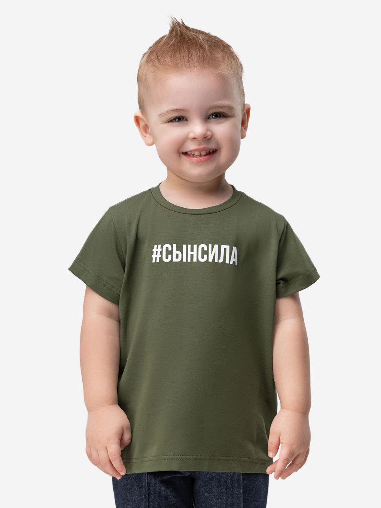 Футболка bodo