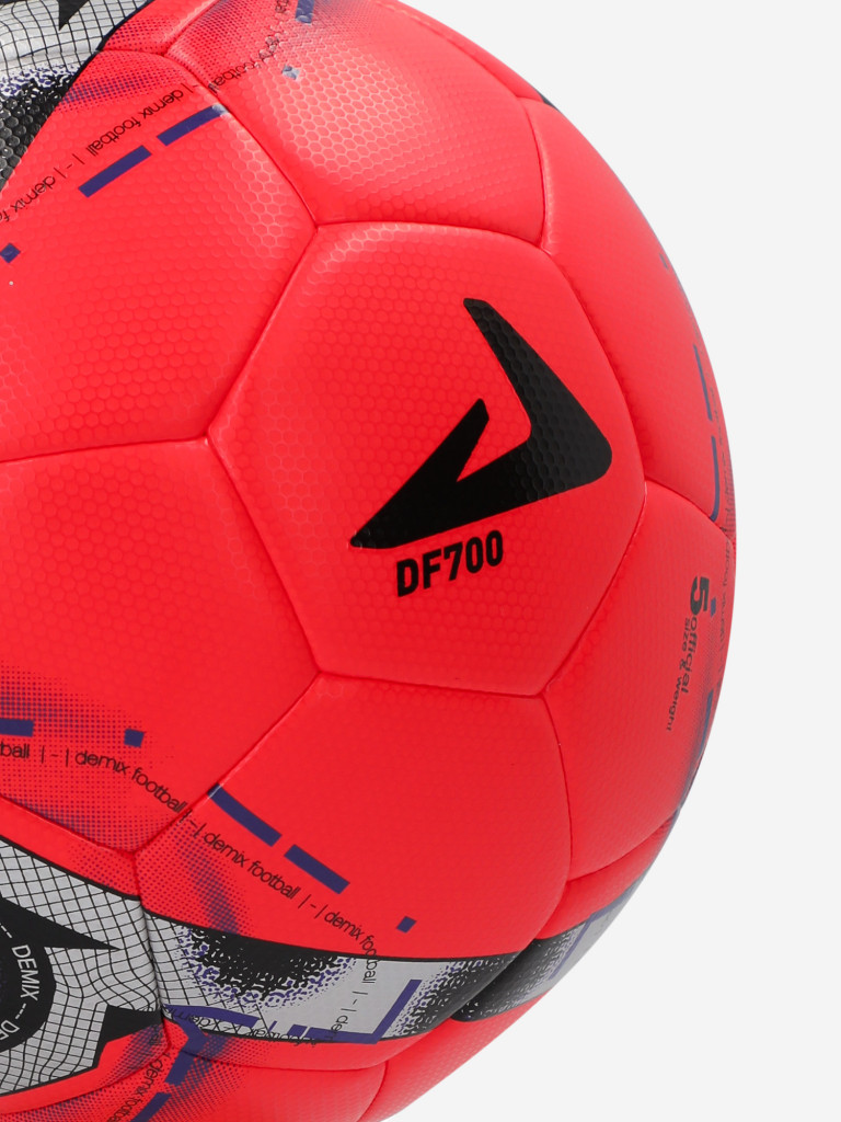 Мяч Demix футбольный DF700