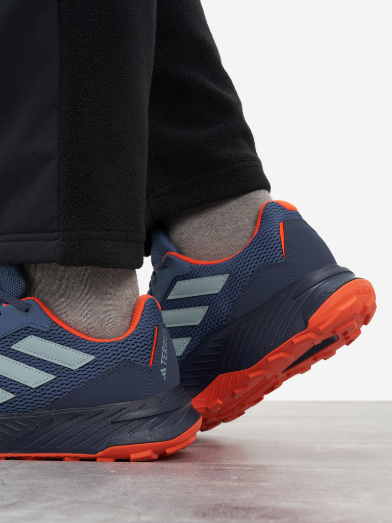 Кроссовки мужские adidas Tracefinder