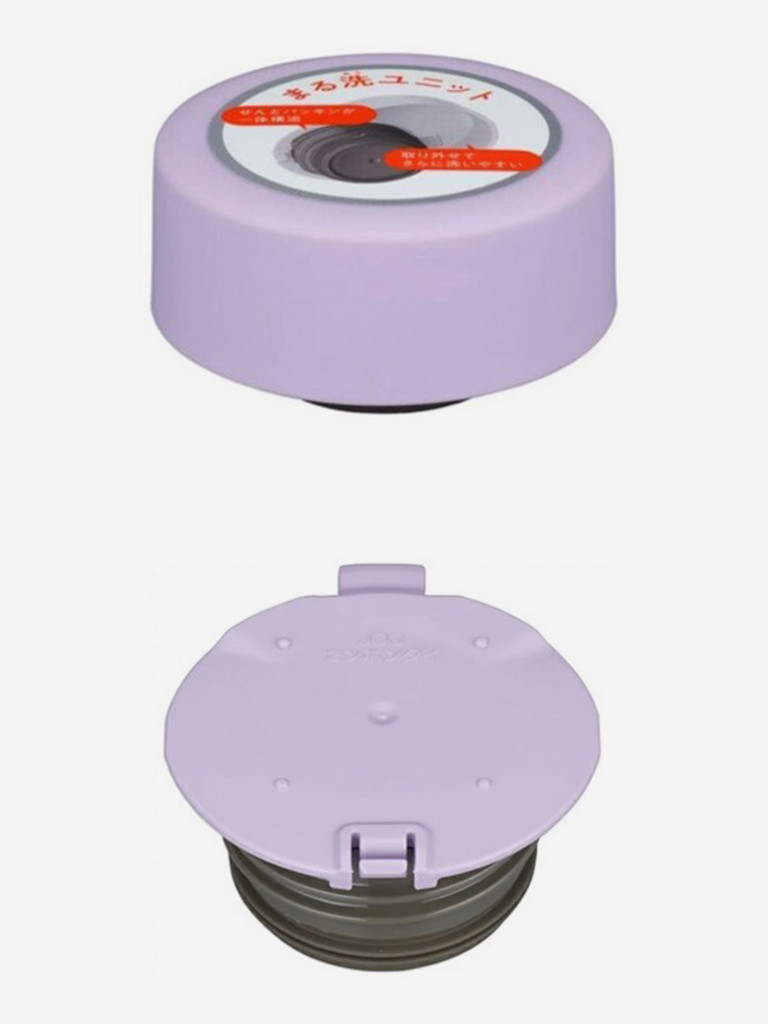Термокружка для кофе 350 мл THERMOS JOQ-350 лавандовая