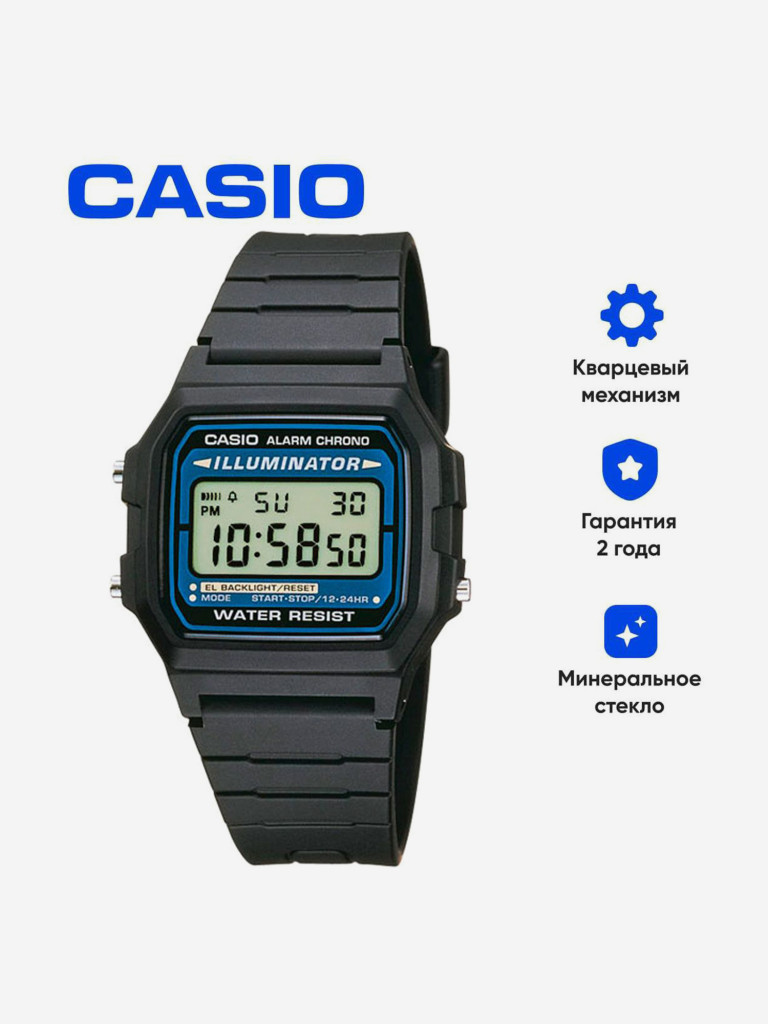 Наручные часы CASIO