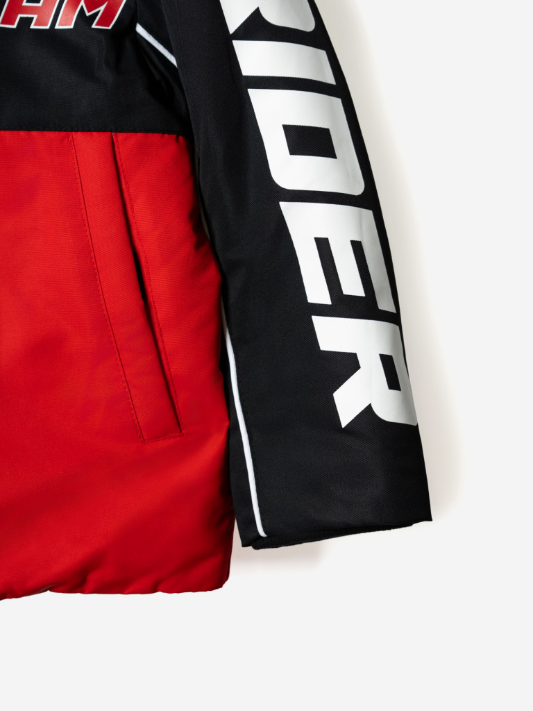 Куртка демисезонная для мальчика PlayToday