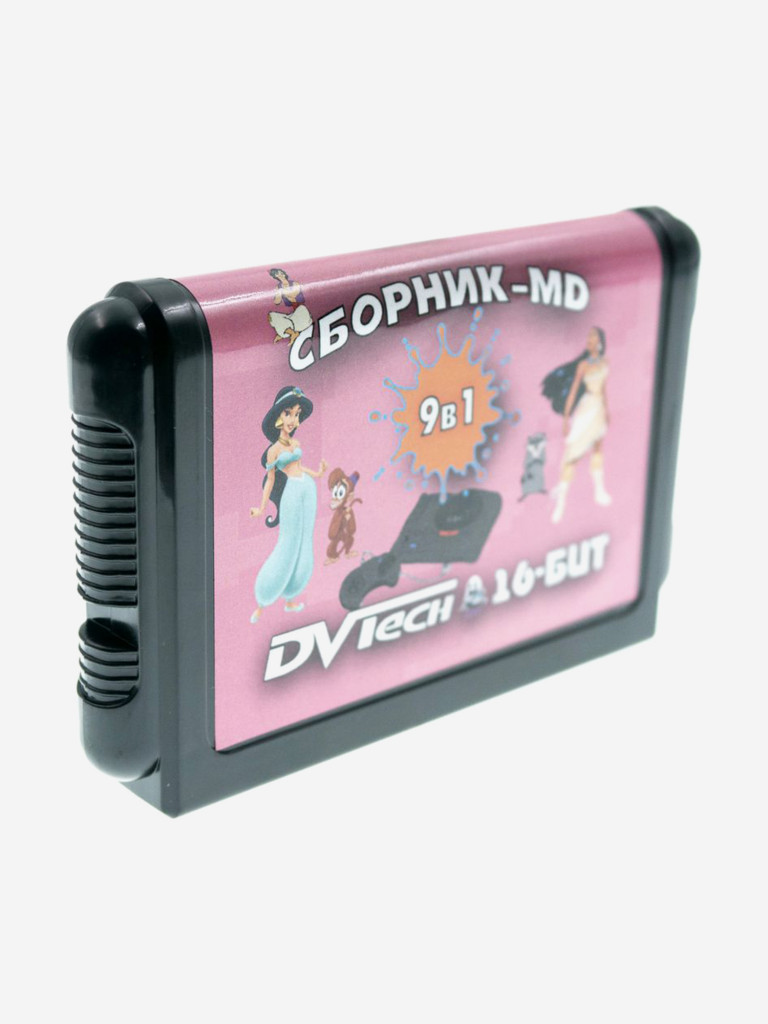 Картридж игровой DVTech 9 игр (на русском) 16bit