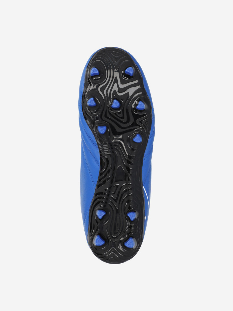 Бутсы для мальчиков GSD Dribble Jr Fg