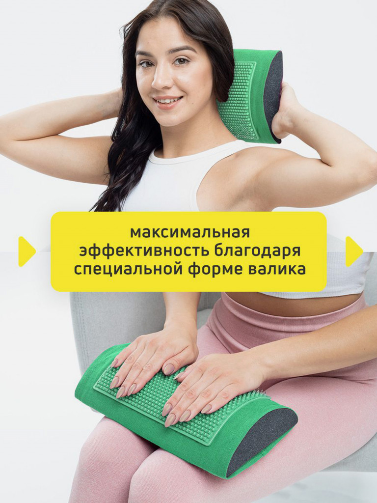 Аппликатор Кузнецова. Массажный валик игольчатый, металло-магнитный зеленый