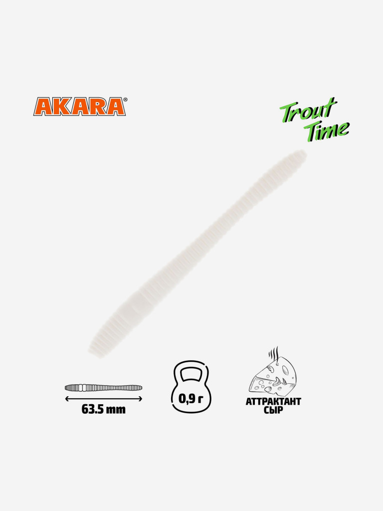 Силиконовая приманка Akara Trout Time RAIN-WORM 2.5 Cheese 02T (20 шт.)