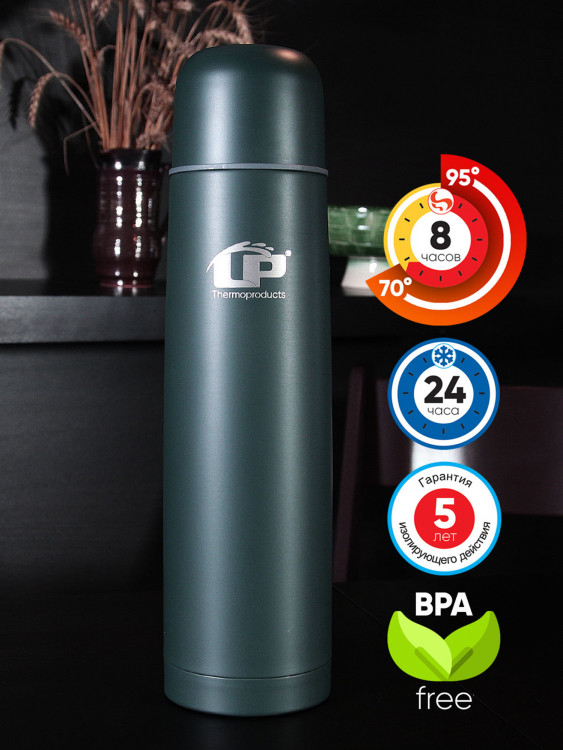 Термос LP Thermoproducts Outdoor 1 л, темно-зеленый
