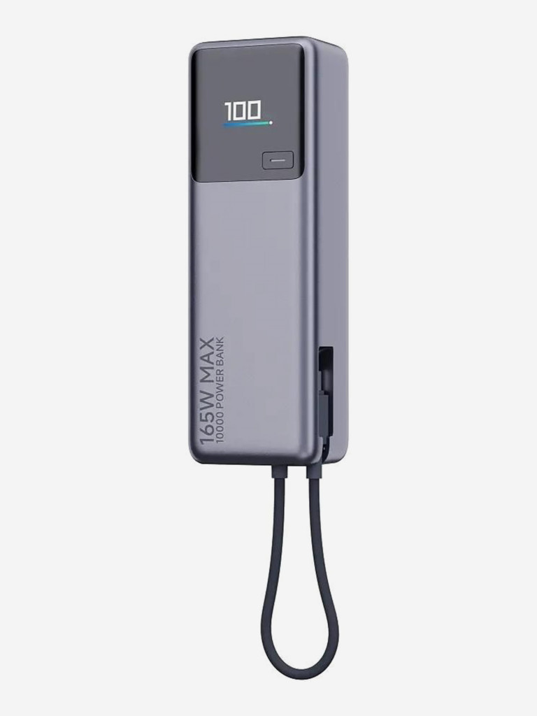 Мобильный аккумулятор XIAOMI BHR9361GL серый