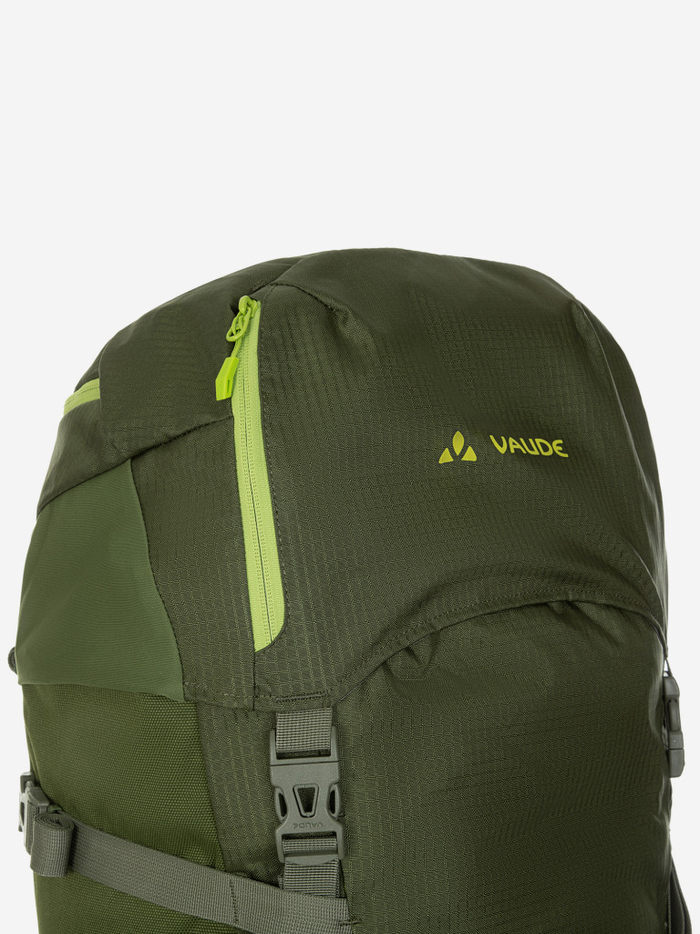 Рюкзак VauDe Skarvan 75+10 л