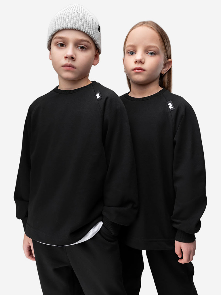 Костюм спортивный bodo