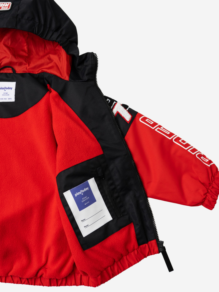 Ветровка для мальчика PlayToday