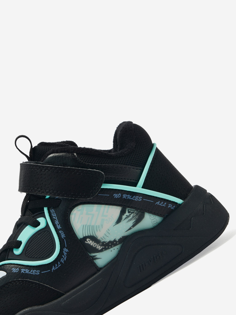 Кроссовки утепленные для мальчиков 361°